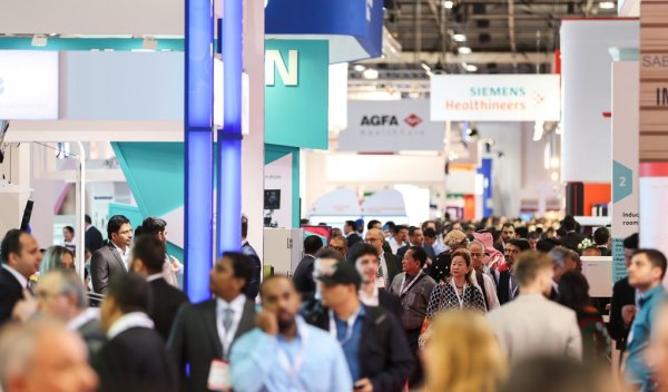 Arab Health Show 2017