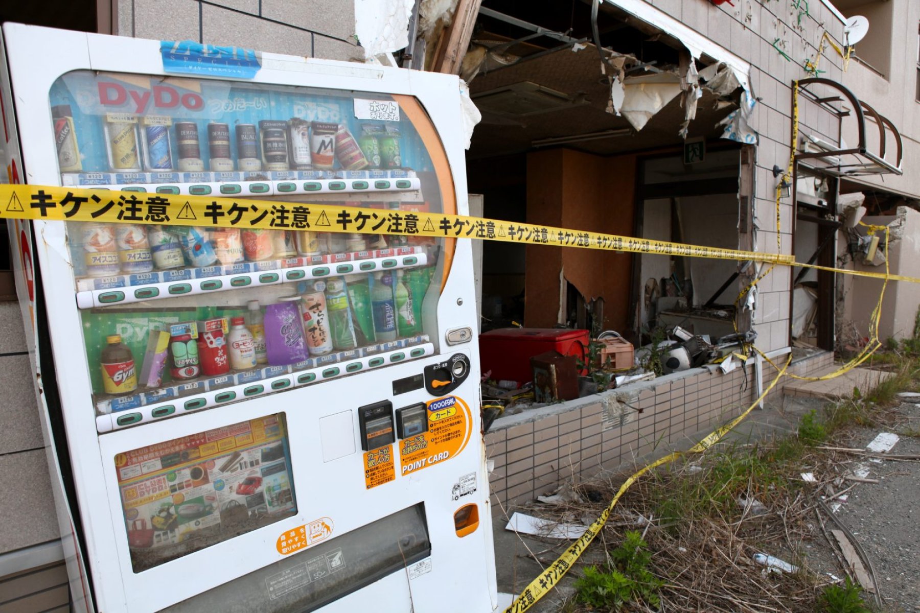 The Fukushima Disaster – 6 years on